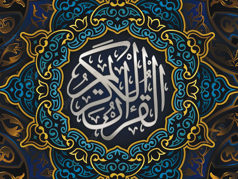 التناص القرآني في الشعر الشعبي الجزائري  محمد بلخير أنموذجا.