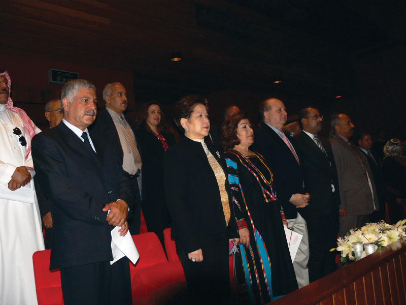 افتتاح فرع المنظمة  في عمّان