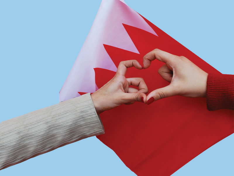في عيد البحرين الوطني 