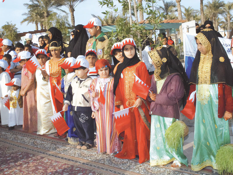 أغاني الأطفال الشعبية ومضمونها التربوي في مملكة البحرين