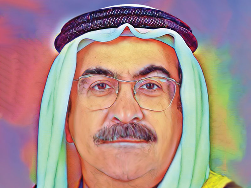 La antropología local en el golfo árabe Abdelah Abderrahman Yatim como ejemplo